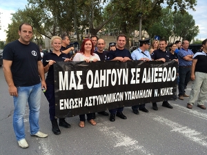 Οι αστυνομικοί του Κιλκίς στην πορεία ενστόλων στη ΔΕΘ