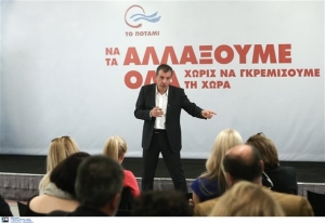 Oκτώ πρώην στελέχη του Ποταμιού στηρίζουν Τσίπρα