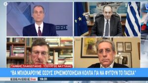 Πλακιωτάκης στον ΣΚΑΪ: Σενάριο για να μπλοκαριστεί η μετακίνηση όσων αλλάζουν διεύθυνση
