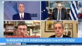 Πλακιωτάκης στον ΣΚΑΪ: Σενάριο για να μπλοκαριστεί η μετακίνηση όσων αλλάζουν διεύθυνση
