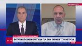Γεραπετρίτης σε ΣΚΑΪ: Έτοιμο το σχέδιο για άρση των μέτρων- Κανόνες πλήρους υγιεινής στα σχολεία