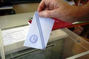 Στις Μουριές εκλέχτηκε σύμβουλος ο Χρήστος Κονίδης