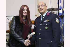 Βράβευση παιδιών αστυνομικών που πέτυχαν στα ΑΕΙ-ΤΕΙ