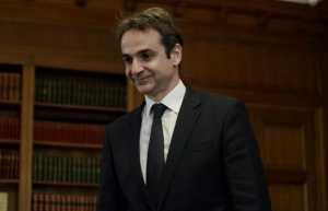 Ολοκληρώθηκε η συνάντηση Παυλόπουλου - Μητσοτάκη