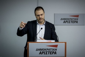 Τα 35 μέλη της ΔΗΜΑΡ που θα συμμετάσχουν στην Κ.Ε. του Κινήματος Αλλαγής