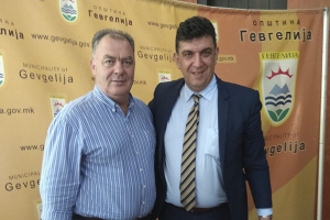 Γκουντενούδης στη Γευγελή: Συνεργασία γειτόνων με αμοιβαίο όφελος
