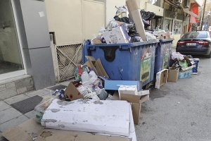 Δεν αγαπάμε τον τόπο μας
