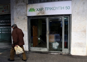 Βολές ΠΑΣΟΚ κατά κυβέρνησης για το κείμενο της δανειακής σύμβασης