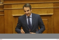 Κ.Μητσοτάκης:Να αξιοποιηθούν οι επαφές με την αμερικανική ηγεσία