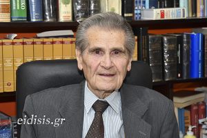 Ο γλυκύτατος Δημήτρης Νικοπολιτίδης πλήρης ημερών, τιμών και καθολικού σεβασμού αναπαύεται εν κόλποις Αβραάμ