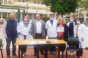 Ενημερωτική δράση 1ης ΤΟΜΥ - Κέντρου Υγείας Κιλκίς για την υπέρταση