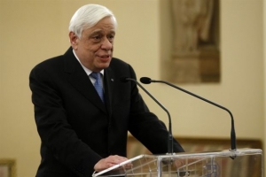 Παυλόπουλος για πΓΔΜ: Η ονομασία πρέπει να σέβεται την Ιστορία