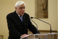 Παυλόπουλος για πΓΔΜ: Η ονομασία πρέπει να σέβεται την Ιστορία
