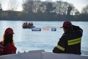 Άφαντοι για τρίτη ημέρα 35χρονος και 40χρονος
