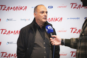 Η "Τζαμάικα" γιορτάζει στο Κιλκίς τη βράνευσή της στην Ουκρανία!