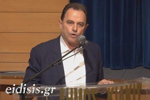 Ποιον εννοούσε ο Γεωργαντάς;