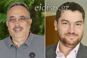 Κοινή δήλωση Γ. Φαχουρίδη και Τ. Βασιλακάκη για την 19η Μαΐου, ημέρα μνήμης της Ποντιακής Γενοκτονίας