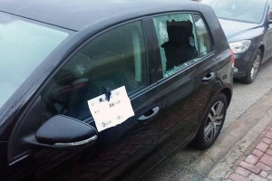 Επίθεση στο αυτοκίνητο της Ειρ. Αγαθοπούλου!