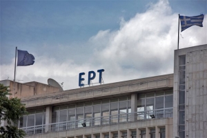 Τροπολογία Ν. Παππά για το «υπεράριθμο προσωπικό» της ΕΡΤ