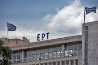 Τροπολογία Ν. Παππά για το «υπεράριθμο προσωπικό» της ΕΡΤ