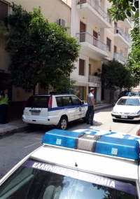 Δύο πρώην στελέχη της Λαϊκής Τράπεζας αναζητεί η ΕΛ.ΑΣ.