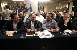 Συνεδριάζει το Σάββατο η Κεντρική Επιτροπή του ΣΥΡΙΖΑ