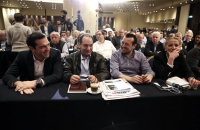 Συνεδριάζει το Σάββατο η Κεντρική Επιτροπή του ΣΥΡΙΖΑ