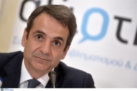 Με αιχμές κατά Τραμπ το μήνυμα Μητσοτάκη για το περιβάλλον