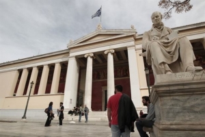 Παράταση στις ηλεκτρονικές αιτήσεις μετεγγραφής φοιτητών