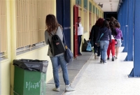 Δωρεάν και μειωμένου κόστους θέσεις σε φροντιστήρια στο Μαρούσι