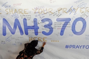 Αναφορά για την πτήση ΜΗ370 απορρίπτει την ελεγχόμενη πτώση