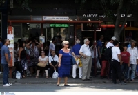 Προς αναστολή των κινητοποιήσεων οι εργαζόμενοι στον ΟΑΣΘ