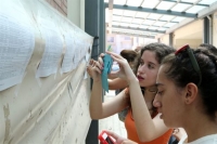 Εννέα τμήματα ΤΕΙ «επιστρέφουν» στο μηχανογραφικό από φέτος