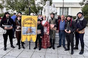 «Οι Αργοναύτες» Κιλκίς για ακόμη μία χρονιά συμμετείχαν στις εκδηλώσεις για τη Γενοκτονία του Ποντιακού Ελληνισμού