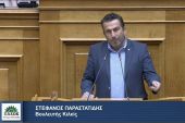 Στ. Παραστατίδης στη Βουλή: Η χώρα χρειάζεται μια δίκαιη και αποτελεσματική προοδευτική φορολογική πολιτική