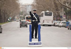 Θεσσαλονίκη: Κυκλοφοριακές ρυθμίσεις ενόψει 87ης ΔΕΘ