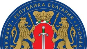 Βουλγαρία-ΒΤΑ: Η Σόφια εντόπισε δύο Ρώσους που δρούσαν “παράνομα” στο έδαφός της και τους απαγόρευσε την είσοδο στην ΕΕ για 5 χρόνια