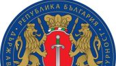 Βουλγαρία-ΒΤΑ: Η Σόφια εντόπισε δύο Ρώσους που δρούσαν “παράνομα” στο έδαφός της και τους απαγόρευσε την είσοδο στην ΕΕ για 5 χρόνια