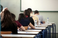 Υπό έλεγχο πρόγραμμα υποτροφιών σε φροντιστήρια