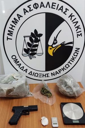 Από το Τμήμα Ασφάλειας Κιλκίς συνελήφθη άνδρας στη Θεσσαλονίκη για κατοχή ναρκωτικών
