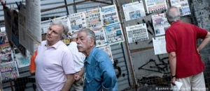 Μακρύς ακόμη ο δρόμος για την Ελλάδα