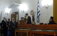 Ιερώνυμος: Να ενώσουμε τις δυνάμεις μας για να περάσουμε στην άλλη όχθη