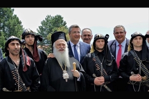 Μήνυμα ενότητας του Τζιτζικώστα από την Παναγία Σουμελά