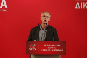 Π. Ρήγας: Το θέμα της Novartis αποτελεί ευκαιρία ενίσχυσης της δημοκρατίας