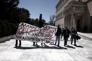 Ο κύβος ερρίφθη για τους αντιεξουσιαστές;