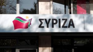 ΣΥΡΙΖΑ: Η κυβέρνηση καλύπτει ωμή παρέμβαση του Γεωργιάδη στη Δικαιοσύνη