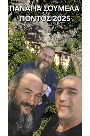 Ευχαριστήριο μήνυμα του Αντιδημάρχου Κιλκίς Δημήτρη Θεοδωρίδη