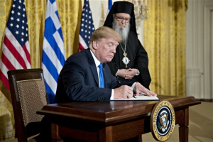 Ο Τραμπ τίμησε την 25η Μαρτίου στον Λευκό Οίκο