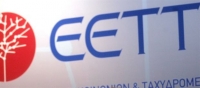 Παρέμβαση της κυβέρνησης ζητούν οι εργαζόμενοι στην ακέφαλη ΕΕΤΤ