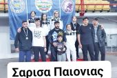 Η Σάρισα Παιονίας στο Πανελλήνιο πρωτάθλημα taekwondo itf